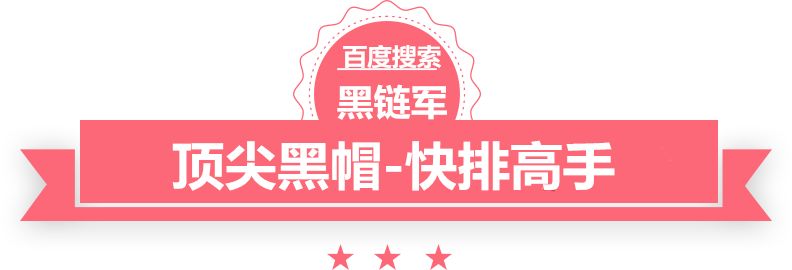 天下彩(9944cc)天下彩图文资料6547067 com2016年10月13日